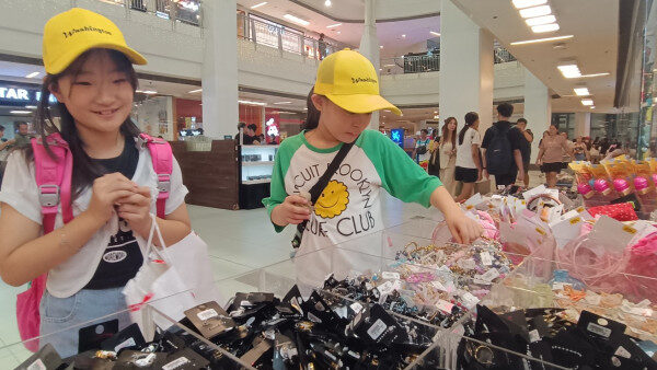 thumb-977659018_X16pnvr0_ef201bb8b5dfca463edefdba2c23a56f6e30c4ad_600x451.jpg