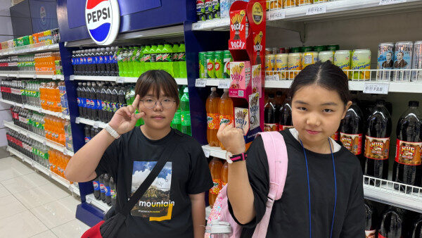 thumb-977659018_64U1vGPz_73e4a73c308eeb5a349429388a277c25454788fb_600x450.jpg