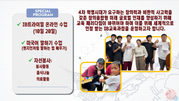 Screenshot_20241021-094616.png