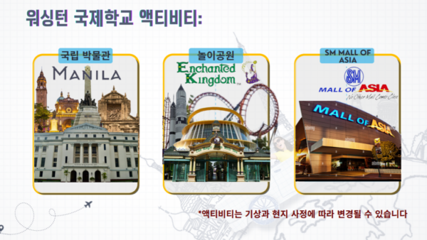 Screenshot_20241021-095014.png