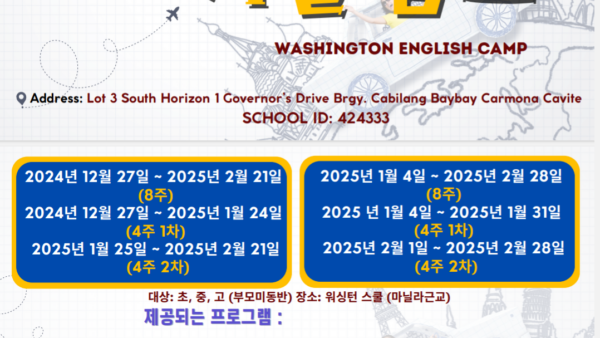 Screenshot_20241021-0945322.png