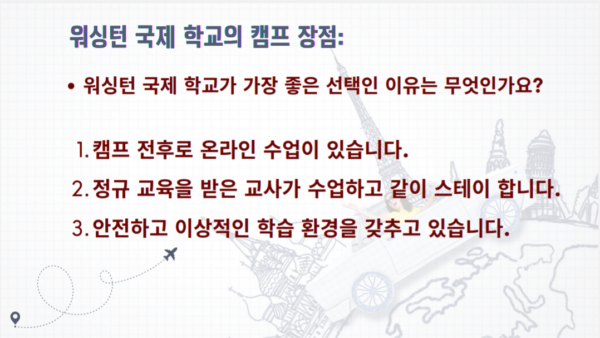 Screenshot_20241021-095214.png