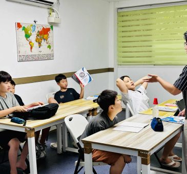 MORNING CLASS