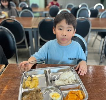 MEALTIME (January 28)