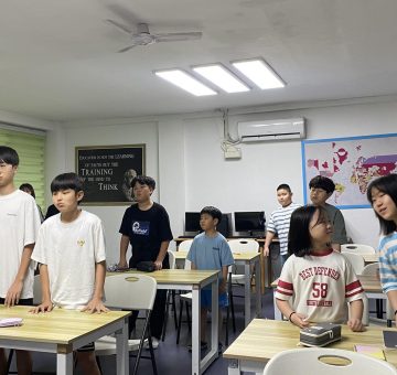 January 28, 2026 (CLASS)