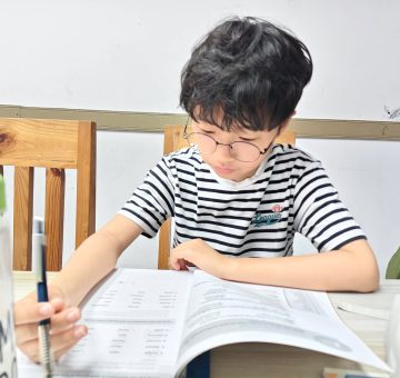 FEBRUARY 4, 2026 CLASS TIME