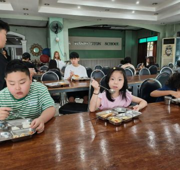 FEBRUARY 6, 2026 MEALTIME