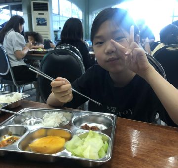 FEBRUARY 9, 2026 MEALTIME