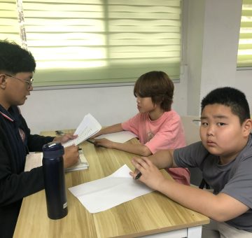 FEBRUARY 12, 2026 1st Class (VOCABULARY)