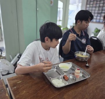 FEBRUARY 12, 2026 MEALTIME