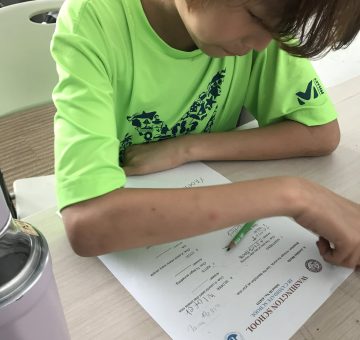 FEBRUARY 13, 2026 | EXAMINATION DAY