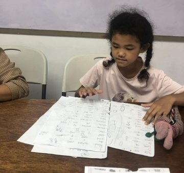 FEBRUARY 16, 2026 (1ST CLASS)