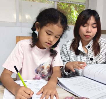 FEBRUARY 16, 2026 (3RD CLASS)