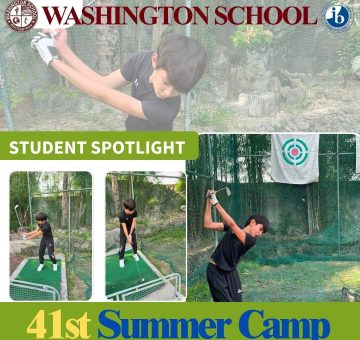 STUDENT SPOTLIGHT (JULY 22, 2026)