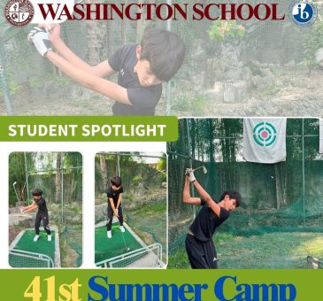STUDENT SPOTLIGHT (JULY 22, 2026)