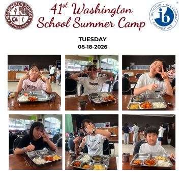 TUESDAY CLASS / AUGUST 18 2026