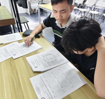 PRE-ASSESSMENT TEST