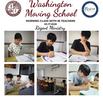 MARCH 17, 2026 (Morning Class)