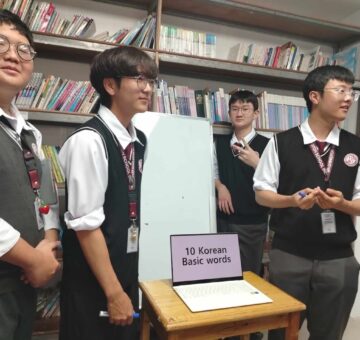 KOREAN LANGUAGE CLASS