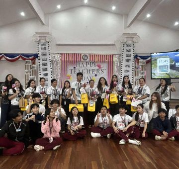 TEACHER'S DAY CELEBRATION!