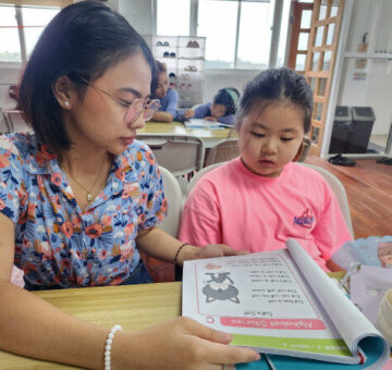 Washington School 36th Winter Camp (Study Time)