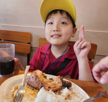 MANG INASAL