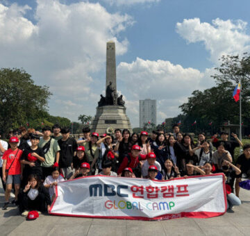 Rizal Park and Mall of Asia Adventure