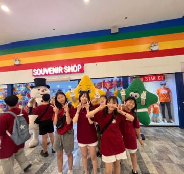 STAR CITY