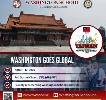 WASHINGTON SCHOOL GOES GLOBAL!